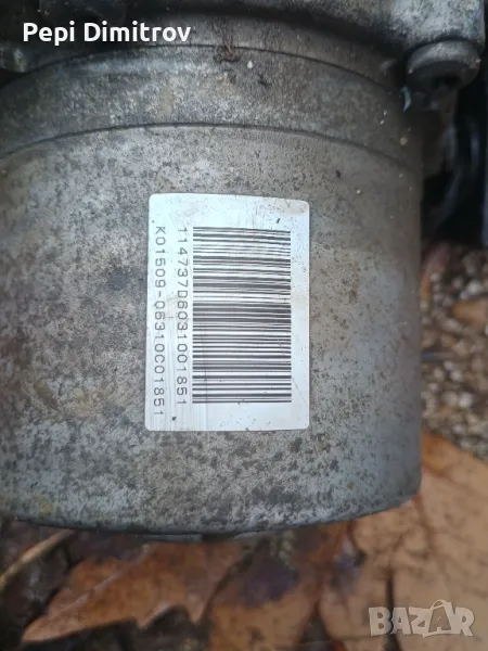 307 Hatchback (08.2000 - 12.2012), № K01509-05008C02565, снимка 1