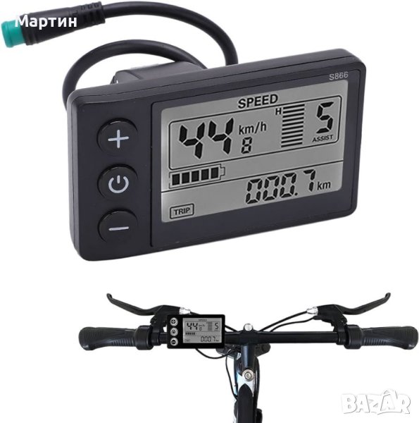 Дисплей S866 LCD 24V-36V-48V, снимка 1