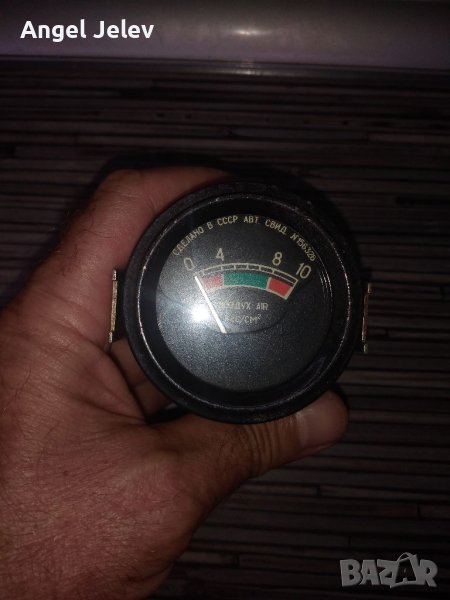 Manometar za vazduh, снимка 1