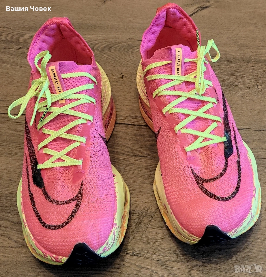 Nike Alphafly 2 carbon номер 43, снимка 1