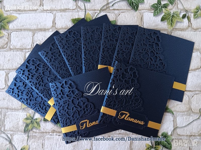 Покана за абитуриентски бал,юбилей , сватба, кръщене , снимка 1