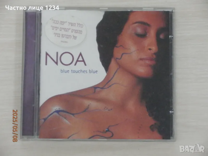 Noa – Blue Touches Blue - 2000, снимка 1