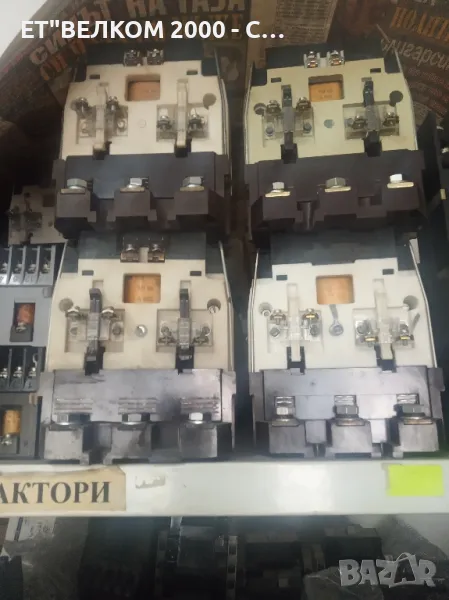 контактори чехски 100амп, снимка 1