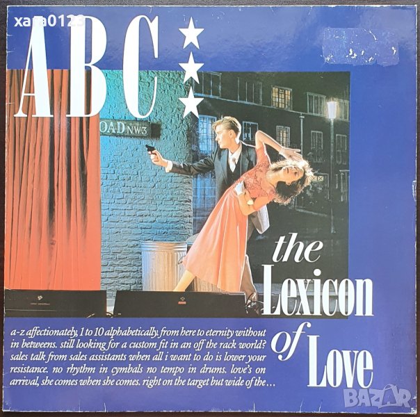 ABC – The Lexicon Of Love, снимка 1