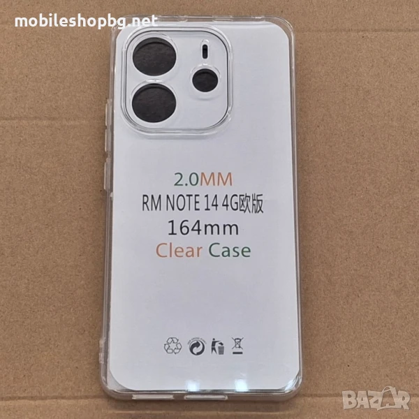 Redmi Note 14 4G силиконов гръб прозрачен защита на камерите , снимка 1