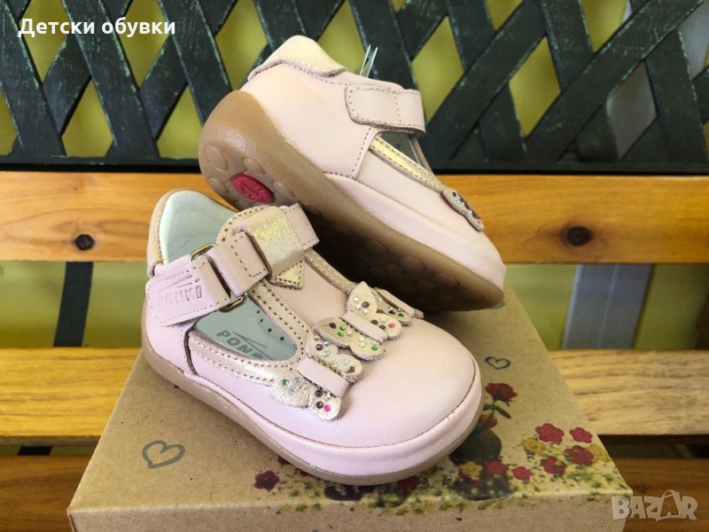 Детски обувки Ponki, снимка 1