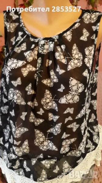 Atmosphere Дамски ТОП/Пеперуди, снимка 1