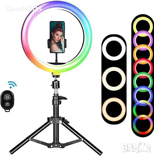 Комплект LED ринг лампа 7 цвята с трипод и дистанционно - RING RGB LIGH 10инча, 210, снимка 1