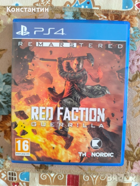 Red Faction: Guerrilla Remastered PS4/PS5, снимка 1