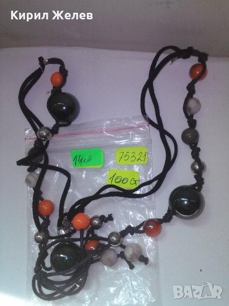 АРТ КОЛИЕ с ПОЛУСКЪПОЦЕННИ КАМЪНИ 75321, снимка 1