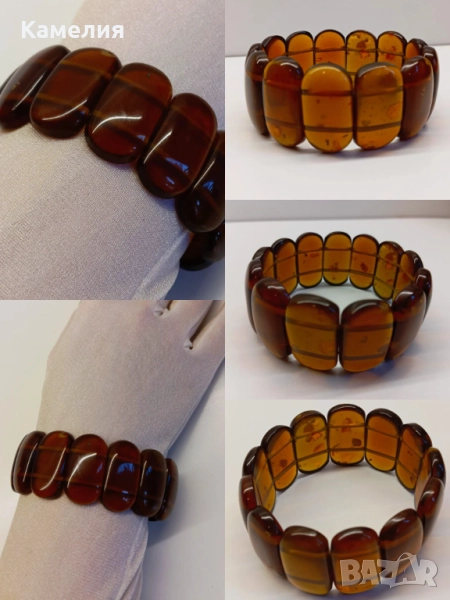 Кехлибар , снимка 1