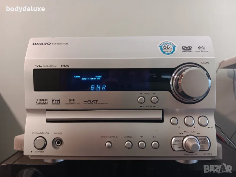 ONKYO DR-815 ресийвър, снимка 1
