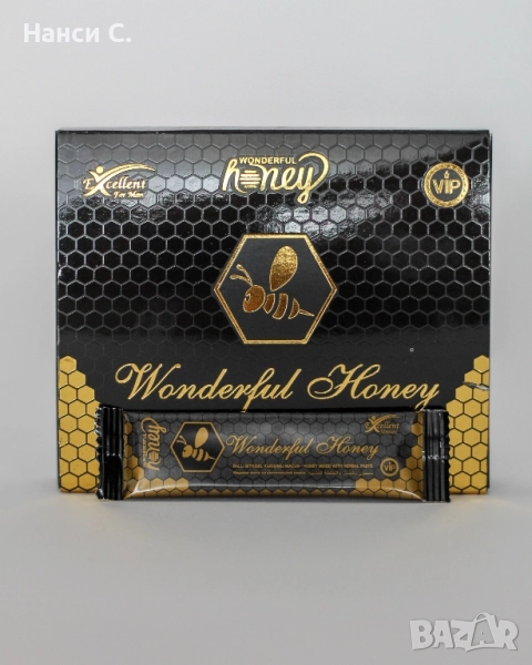 Wonderfull Honey macun / Wonderfull Honey маджун с епимедиум, снимка 1