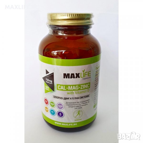 Хранителна добавка Cal-Mg-Zinc 180 табл - MAXLIFE Supplements, снимка 1