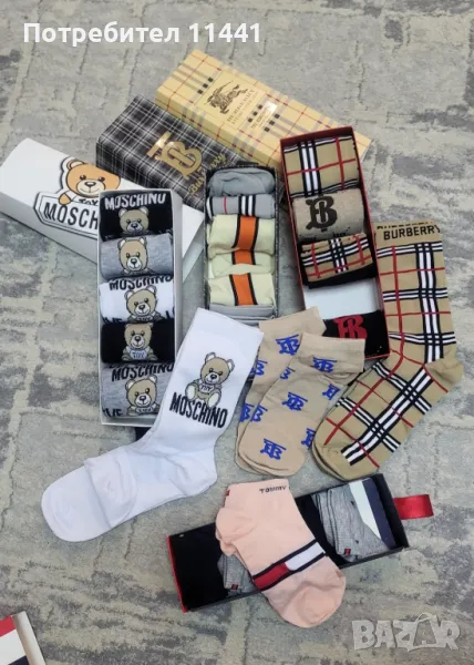 Чорапи 6 бр. Gucci Burberry, снимка 1