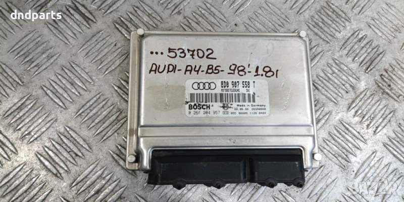 Компютър Audi A4 B5 1.8i 1998г. 8D0907558T 0261204957	, снимка 1
