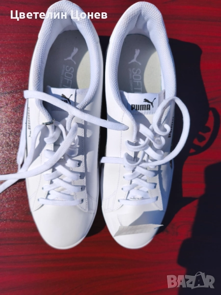 Маратонки Пума от 43 до 47 номер , снимка 1