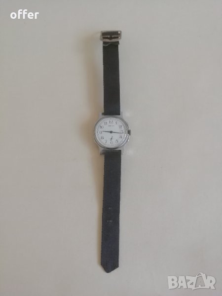 Ръчен часовник Победа - само по телефон!, снимка 1