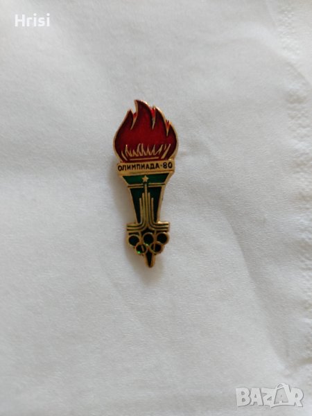 Значка "Олимпиада-80 Москва", снимка 1
