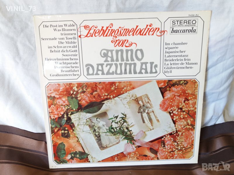 Lieblingsmelodien Von Anno Dazumal, снимка 1