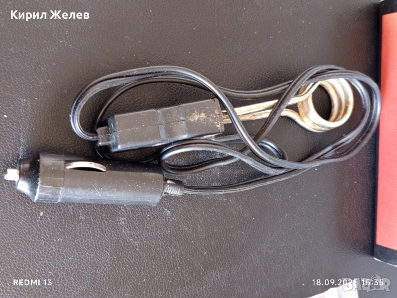 Малко бързоварче за автомобили за чай, кафе 50524, снимка 1