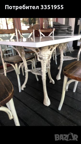 Дизайнерска стойка за маса, снимка 1