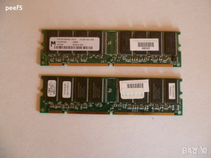 SD Ram 2x64 MB , снимка 1