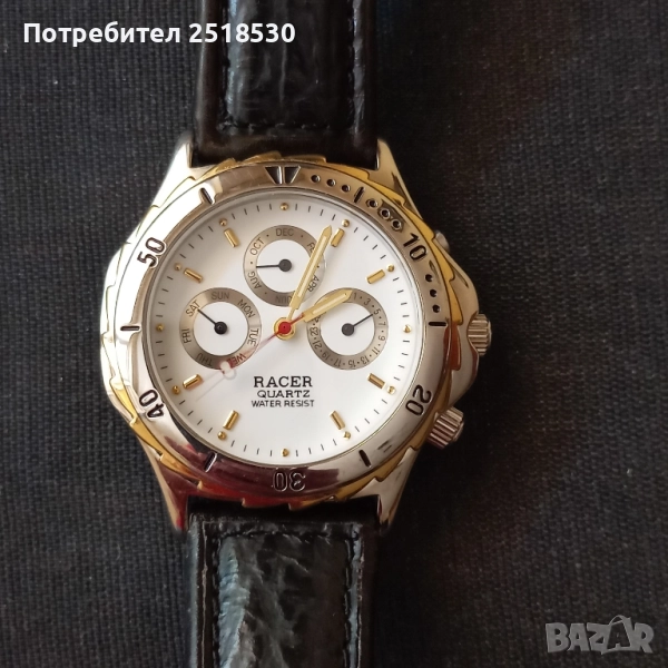 Racer Quartz , снимка 1