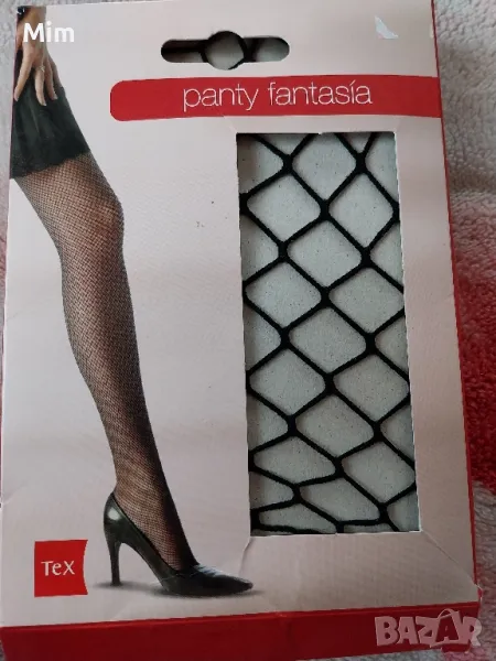 Черен дамски чорапогащник мрежа , снимка 1