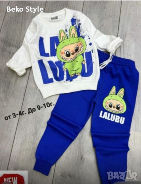 Комплект 2 части с Лабубу, снимка 1