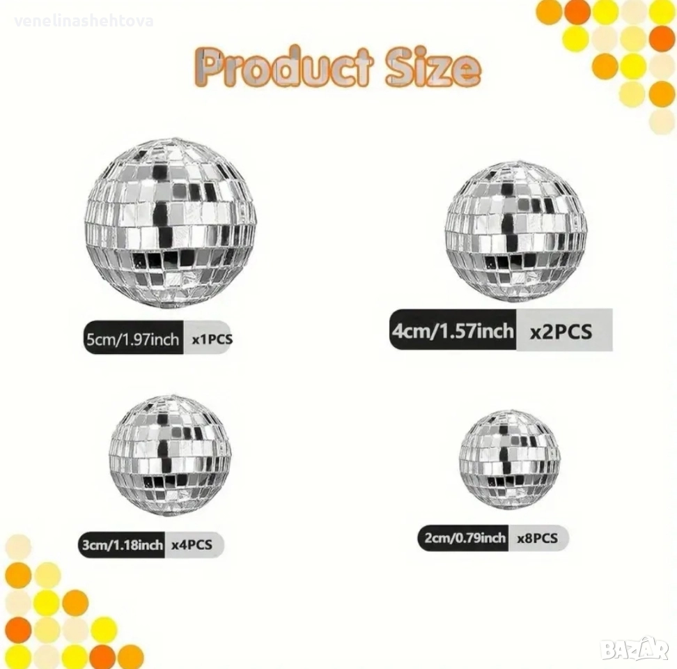 15 броя огледални диско топчета топки за декорация на торта , снимка 1