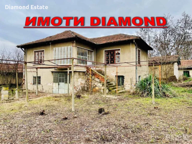 Къща в село Медникарово обл. Стара Загора, снимка 1