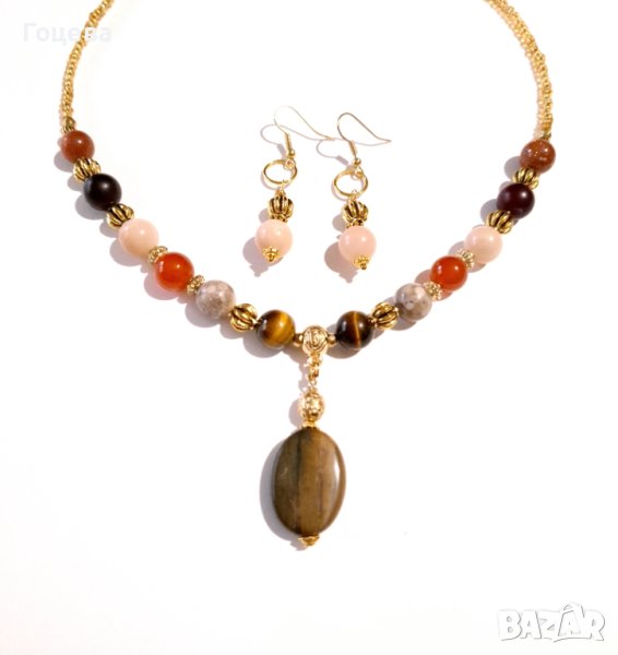 Прекрасен комплект бижута с Яспис Опал Слънчев камък Тигрово око Карнеол и орнаменти цвят злато , снимка 1