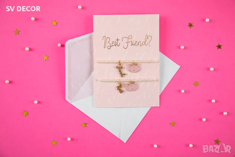 Розова Картичка "Best Friends" с 2 Гривни, снимка 1