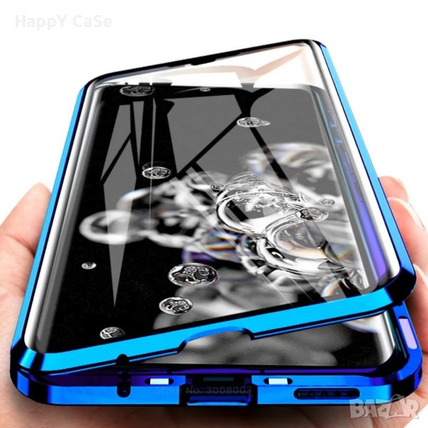 Двоен 360 градуса магнитен кейс калъф за Samsung Galaxy S21 FE / S21, снимка 1