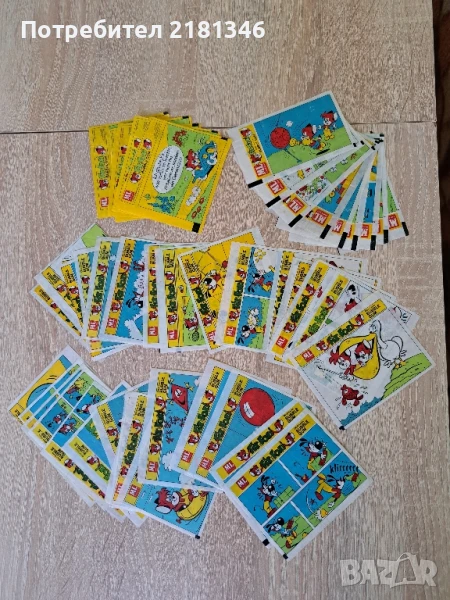 Картинки от дъвки , снимка 1