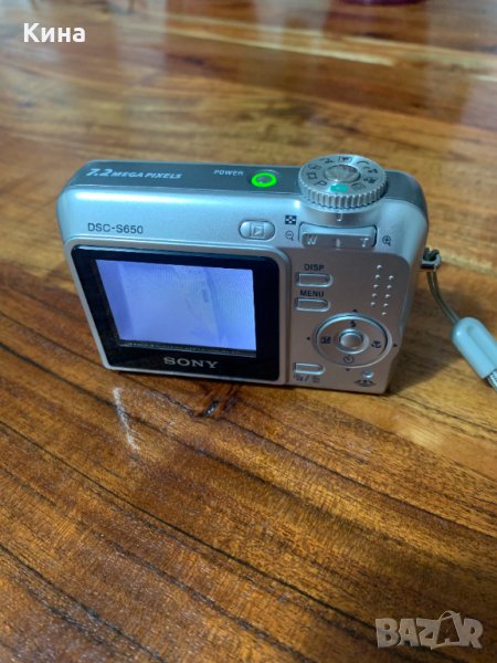Продавам цифров фотоапарат SONY DSC-S650, снимка 1