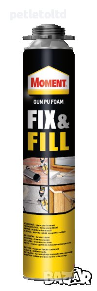 Пяна полиуретанова, пистолетна Moment Fix & Fill Gun PU Foam 700 мл, снимка 1