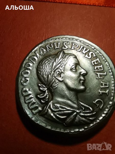 IMP GORDIANVS PIVS FEL AVG. ГОРДИАН -РЕПЛИКА-СУВЕНИР, снимка 1