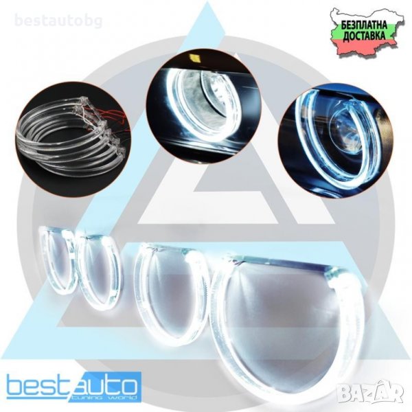 LED Crystal Ангелски очи за BMW E36 / E38 / E39 - Бели, снимка 1
