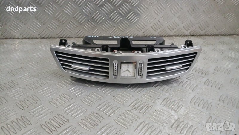 Духалки парно Mercedes S-Class W221 2006г.	, снимка 1