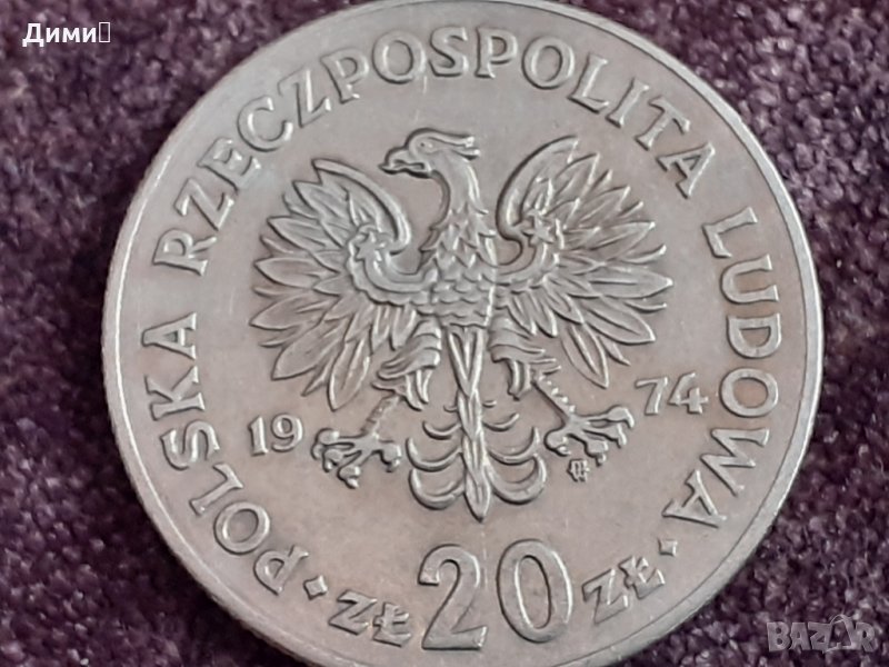 20 злоти 1974 Полша, снимка 1
