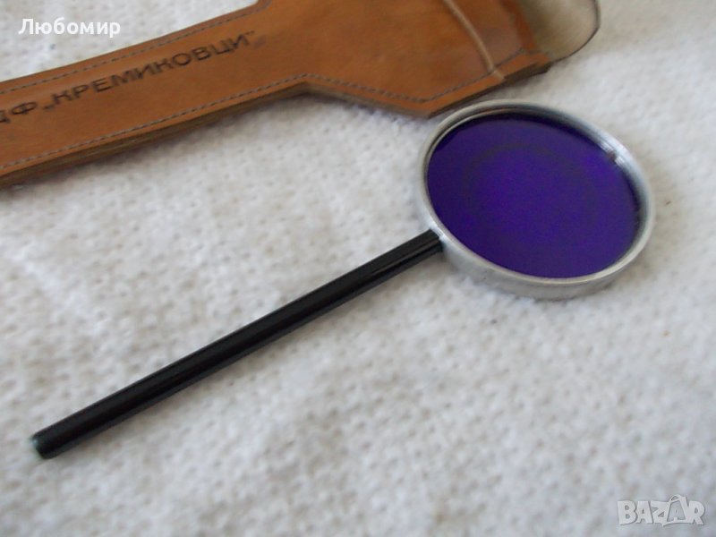 Старинен прибор Филтър виолет, снимка 1