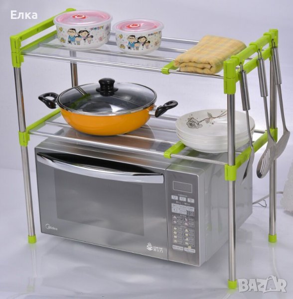 Етажерка с 3 рафта, снимка 1