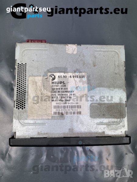 GPS навигация модул за БМВ е46 е39 BMW e46 e39 , 6915035, снимка 1