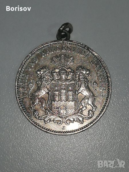 Медальон Deutches Reich 1911 , снимка 1