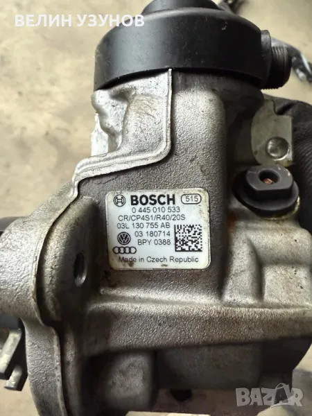 Продавам ГНП за Фолгсфаген Крафтер, снимка 1