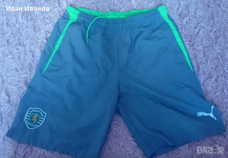 Оригинални къси панталони на Спортинг Лисабон, снимка 1