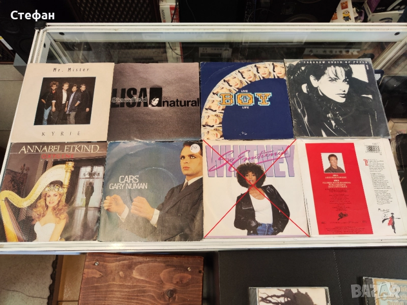 Малки грамофонни плочи По 3лв./бр. Whitney, Gary Moore, Лили Иванова, Chris Rea и др., снимка 1