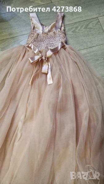 детски комплект, снимка 1